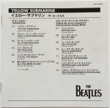 Beatles (The) : Yellow Submarine [Encore Pressing] : JP-EN Booklet